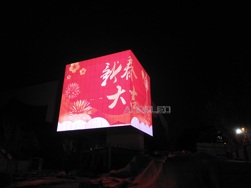 山東時(shí)尚創(chuàng)意中心<a href=http://jz135.top/toumingping/ target=_blank class=infotextkey>透明屏</a>1