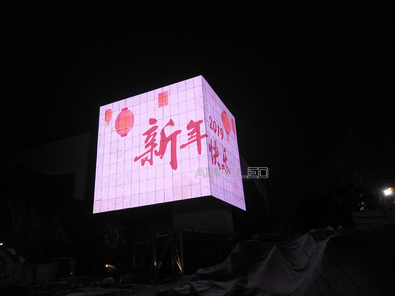 山東時(shí)尚創(chuàng)意中心<a href=http://jz135.top/toumingping/ target=_blank class=infotextkey>透明屏</a>2