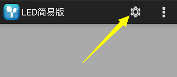 <a href=http://jz135.top target=_blank class=infotextkey>led顯示屏</a>軟件 <a href=http://jz135.top target=_blank class=infotextkey>led顯示屏</a>軟件