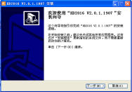 <a href=http://jz135.top target=_blank class=infotextkey>led顯示屏</a>改字