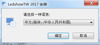 <a href=http://jz135.top target=_blank class=infotextkey>led顯示屏</a>軟件