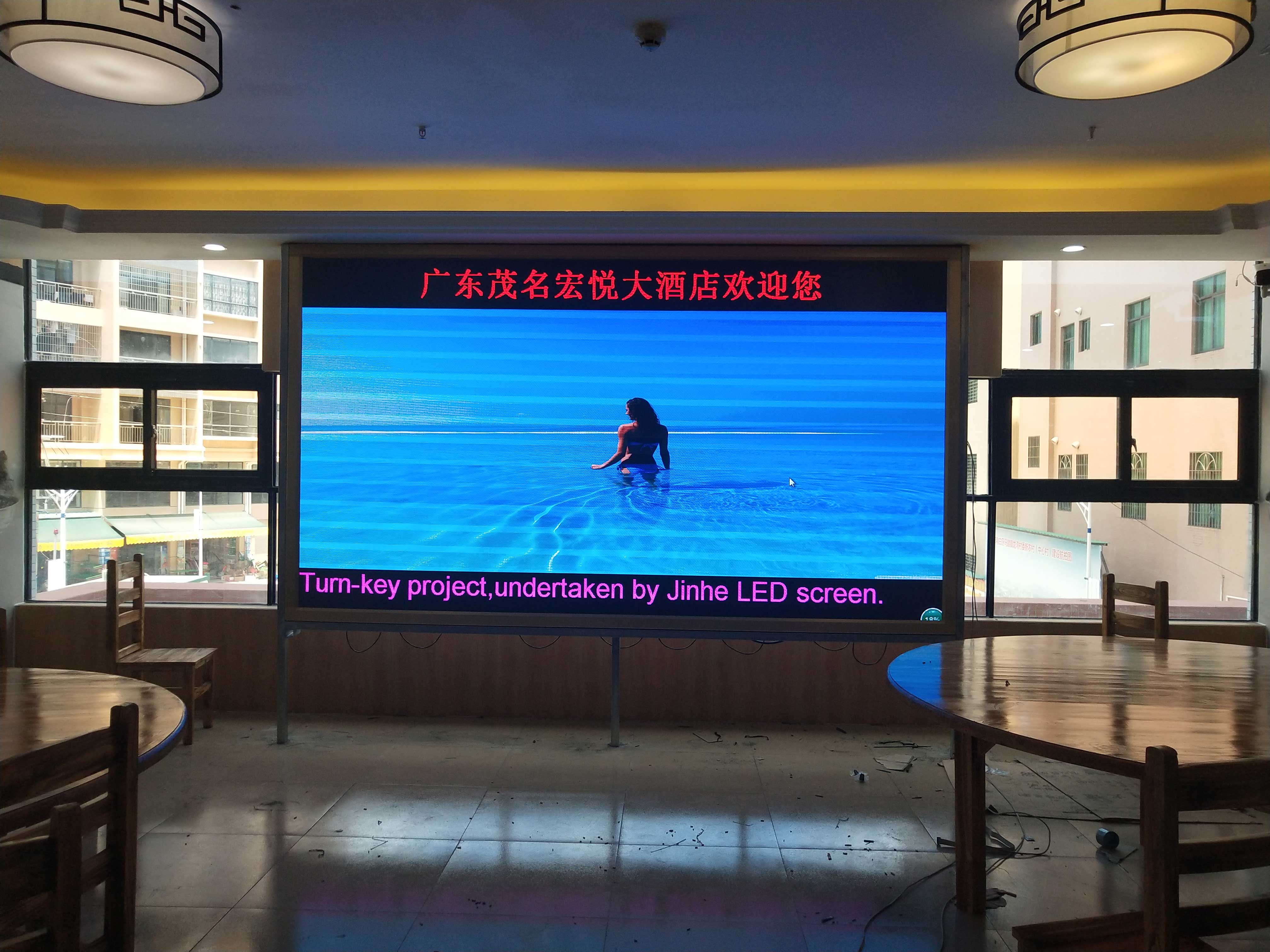 <a href=http://jz135.top target=_blank class=infotextkey>led顯示屏</a>