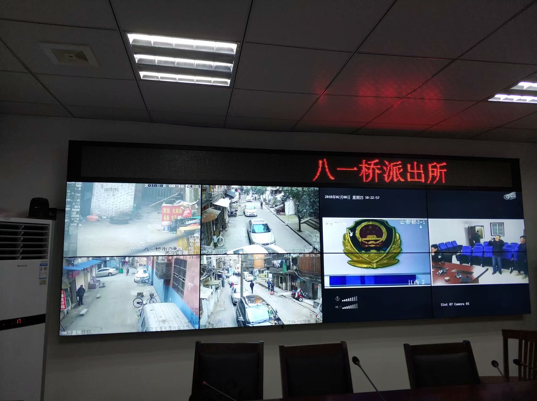 P2LED<a href=http://jz135.top/quancai/ target=_blank class=infotextkey>全彩顯示屏</a>