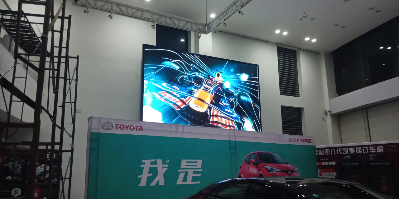 P2<a href=http://jz135.top/xiaojianju/ target=_blank class=infotextkey>小間距</a><a href=http://jz135.top target=_blank class=infotextkey>led顯示屏</a>價(jià)格