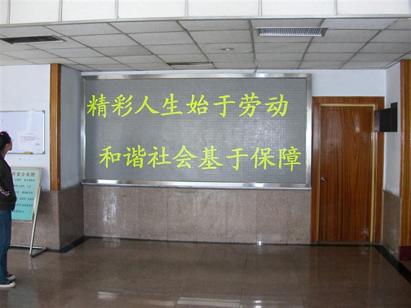 單雙色<a href=http://jz135.top target=_blank class=infotextkey>led顯示屏</a>型號