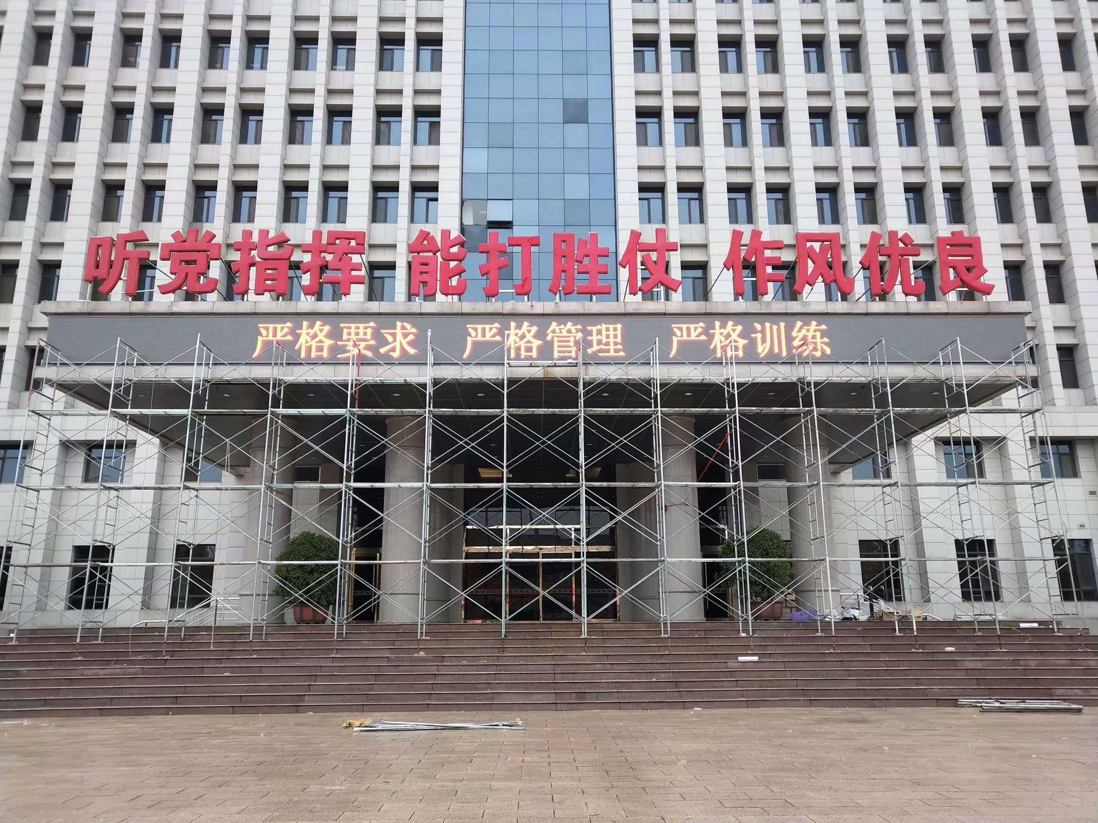 單色<a href=http://jz135.top target=_blank class=infotextkey>led顯示屏</a>