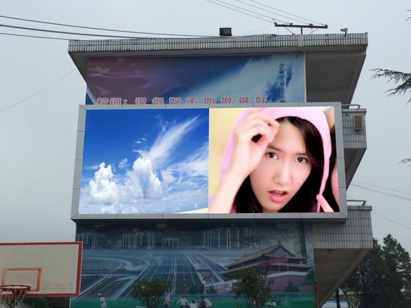戶外<a href=http://jz135.top/quancai/ target=_blank class=infotextkey>全彩<a href=http://jz135.top target=_blank class=infotextkey>led顯示屏</a></a>