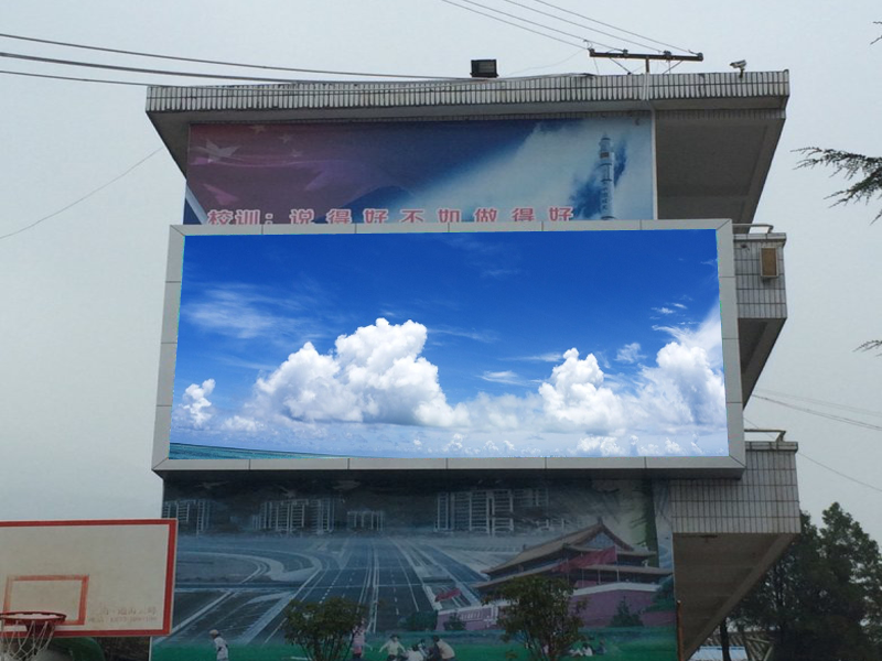 戶外<a href=http://jz135.top target=_blank class=infotextkey>led顯示屏</a>防護(hù)措施