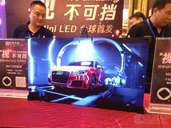 <a href=http://jz135.top/xiaojianju/ target=_blank class=infotextkey>小間距</a>LED市場,競爭邏輯已升級