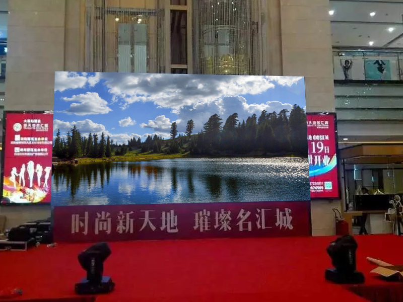 LED<a href=http://jz135.top/zulinping/ target=_blank class=infotextkey>租賃屏</a>