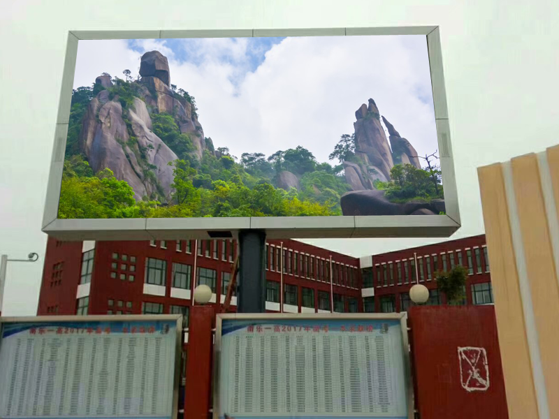 戶外<a href=http://jz135.top target=_blank class=infotextkey>led顯示屏</a>