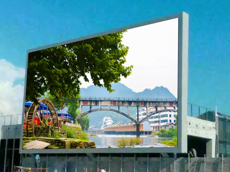 戶外<a href=http://jz135.top/quancai/ target=_blank class=infotextkey>全彩<a href=http://jz135.top target=_blank class=infotextkey>led顯示屏</a></a>