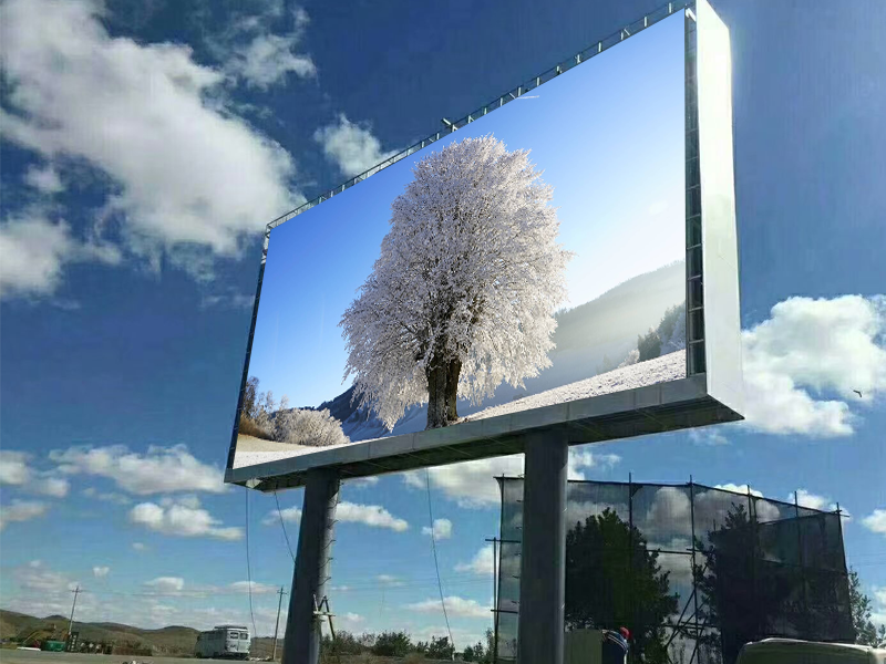 全彩戶外<a href=http://jz135.top target=_blank class=infotextkey>led顯示屏</a>