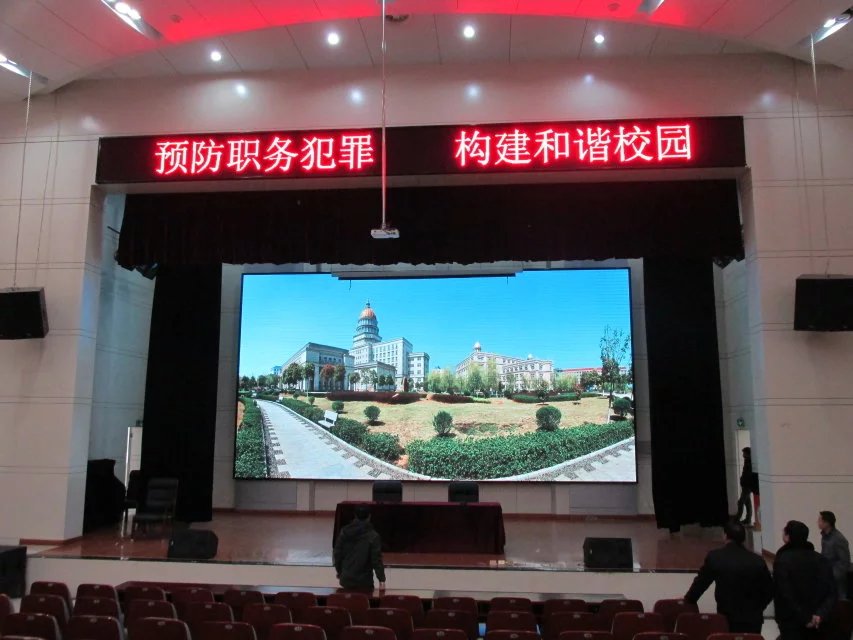 <a href=http://jz135.top target=_blank class=infotextkey>led屏</a>校園
