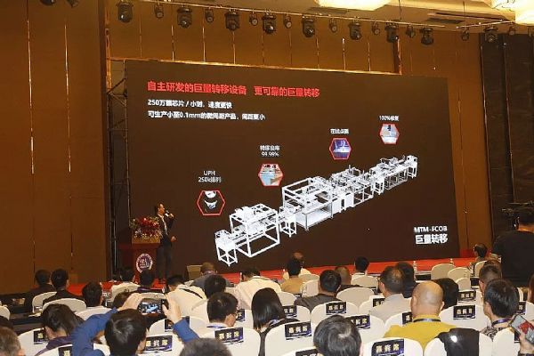 <a href=http://jz135.top/xiaojianju/ target=_blank class=infotextkey>小間距</a>LED產(chǎn)業(yè)的2.0：場景為王