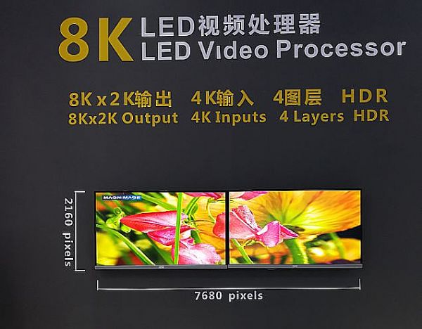 <a href=http://jz135.top/xiaojianju/ target=_blank class=infotextkey>小間距</a>LED顯示進入“二傳”期