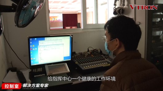 【科普】非常時期<a href=http://jz135.top/xiaojianju/ target=_blank class=infotextkey>小間距</a><a href=http://jz135.top target=_blank class=infotextkey>led顯示屏</a>消毒攻略 - 依馬獅視聽工場