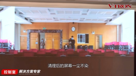 【科普】非常時期<a href=http://jz135.top/xiaojianju/ target=_blank class=infotextkey>小間距</a><a href=http://jz135.top target=_blank class=infotextkey>led顯示屏</a>消毒攻略 - 依馬獅視聽工場