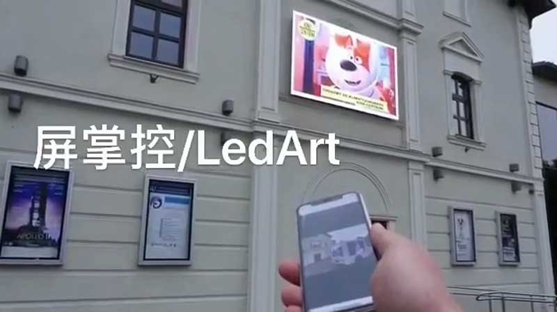 手機(jī)控制<a href=http://jz135.top target=_blank class=infotextkey>led屏</a>
