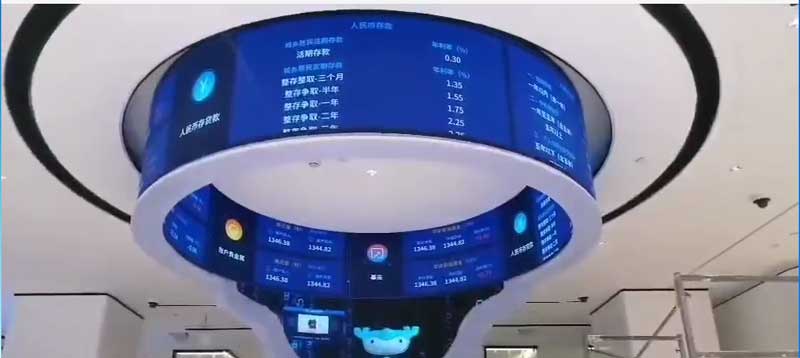 柔性<a href=http://jz135.top target=_blank class=infotextkey>led電子屏</a>
