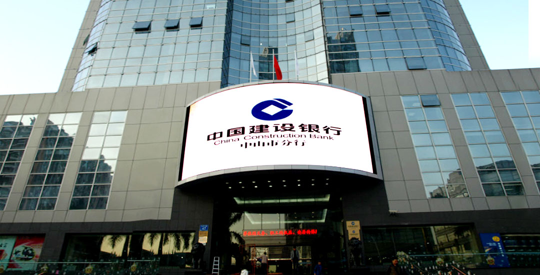 銀行宣傳<a href=http://jz135.top target=_blank class=infotextkey>led電子屏</a>
