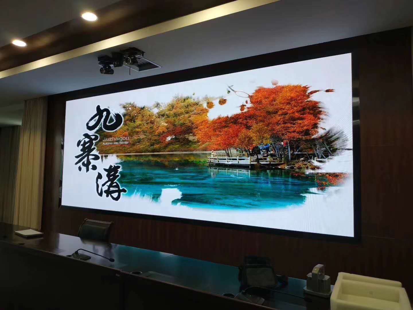 辦公<a href=http://jz135.top target=_blank class=infotextkey>led電子屏</a>
