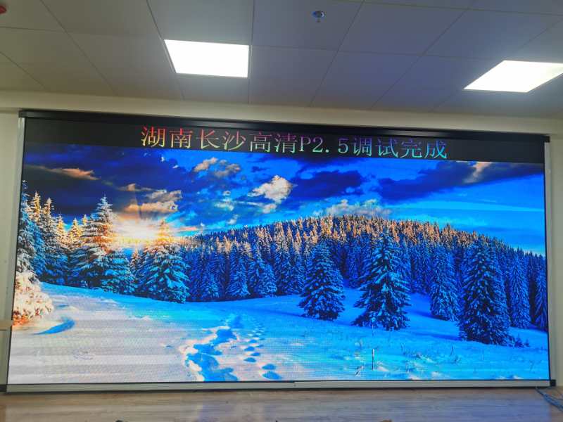 湖南高清<a href=http://jz135.top target=_blank class=infotextkey>led屏</a>