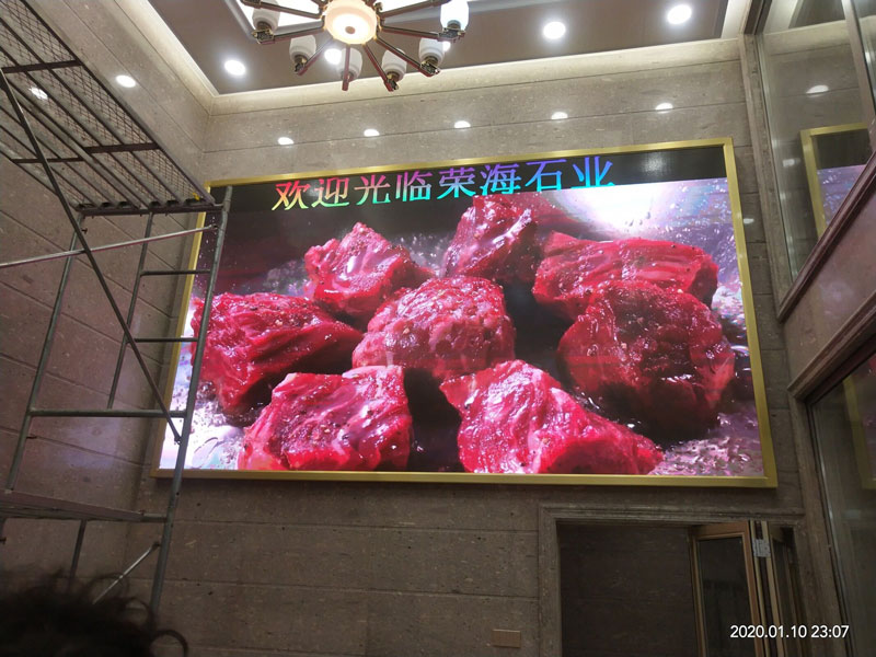 外貿(mào)LED<a href=http://jz135.top target=_blank class=infotextkey>大屏幕</a>