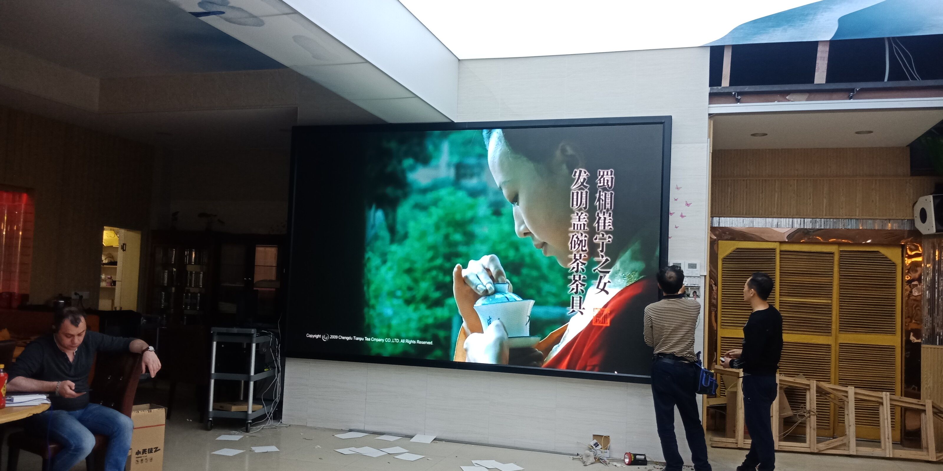 家庭<a href=http://jz135.top/xiaojianju/ target=_blank class=infotextkey>小間距</a><a href=http://jz135.top target=_blank class=infotextkey>led電子屏</a>