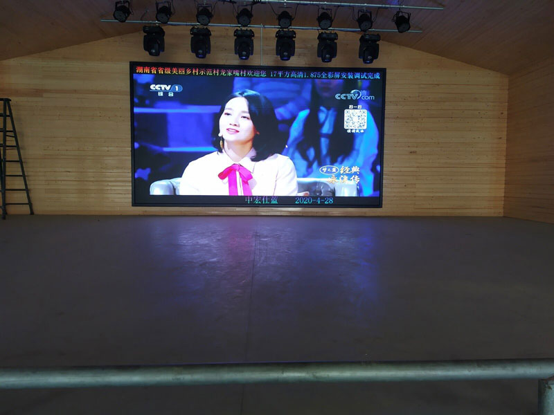 <a href=http://jz135.top target=_blank class=infotextkey>led電子屏</a>防護措施