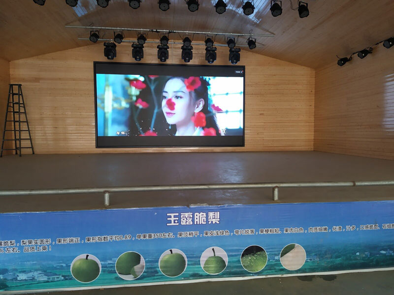 室內(nèi)<a href=http://jz135.top/xiaojianju/ target=_blank class=infotextkey>小間距</a><a href=http://jz135.top target=_blank class=infotextkey>led電子屏</a>