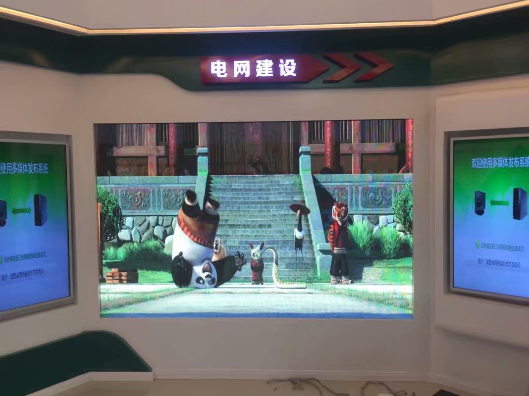 室內(nèi)<a href=http://jz135.top target=_blank class=infotextkey>led屏</a>效果