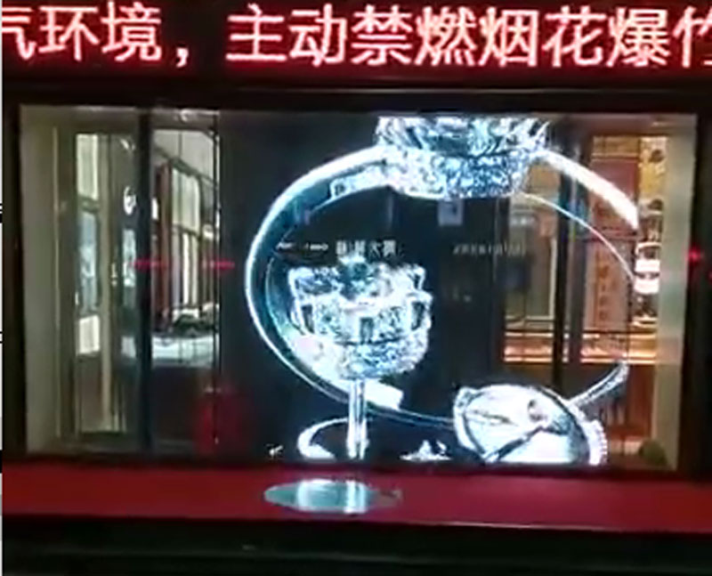 LED<a href=http://jz135.top/toumingping/ target=_blank class=infotextkey>格柵屏</a>
