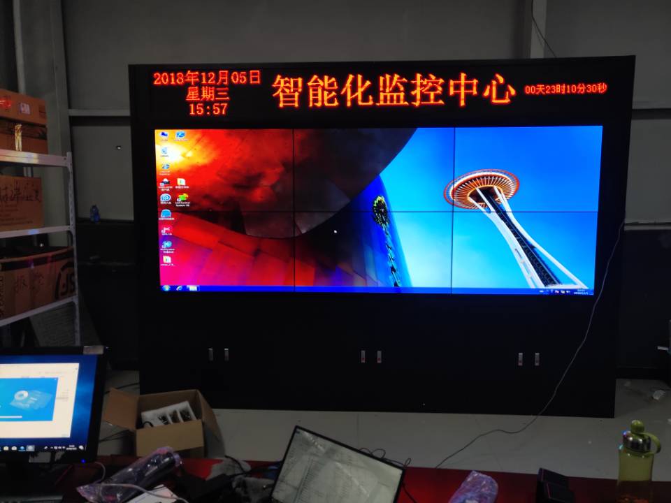河南許昌職業(yè)技術學院機柜液晶拼接屏完美收工！