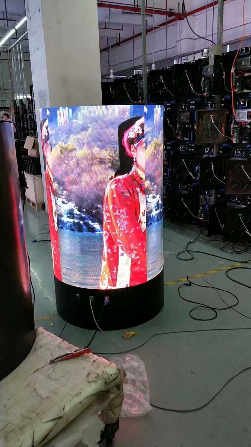 圓柱型<a href=http://jz135.top target=_blank class=infotextkey>led顯示屏</a>
