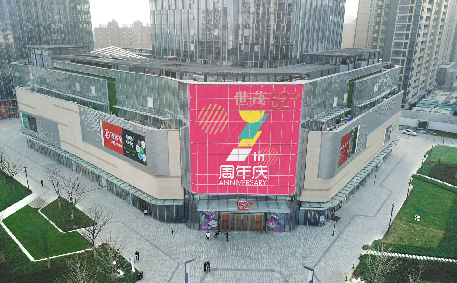 <strong>LED<a href=http://jz135.top/toumingping/ target=_blank class=infotextkey>透明屏</a></strong>