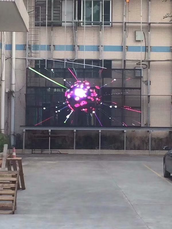 戶外透明<a href=http://jz135.top target=_blank class=infotextkey>led顯示屏</a>